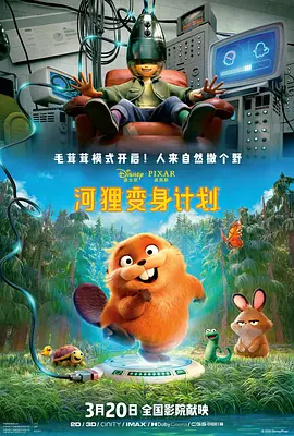 欧美日韩亚洲综合在线一区二区